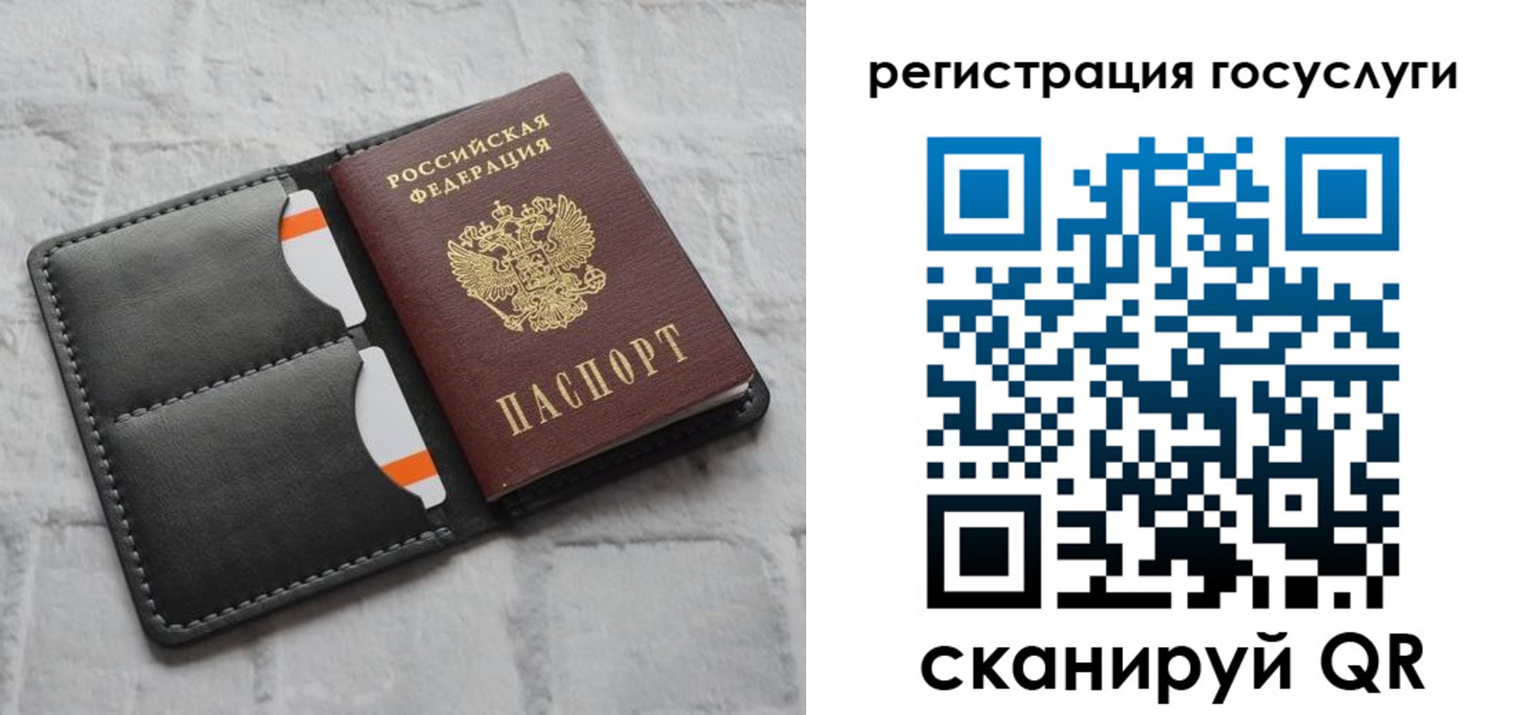 форма 3 в Канске